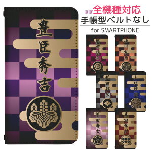 Galaxy S22 SC-51C 蒠^ X}zP[X X}zJo[ gуP[X gуJo[ Galaxy S22 P[X Galaxy S22 Jo[ MNV[ s22 P[X MNV[SC-51C Jo[ bn467