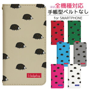 AQUOS sense9 SHG14 蒠^ X}zP[X X}zJo[ aquossense9P[X aquossense9Jo[ ANIXZX9 ANIXsense9 AQUOSZX9 gуP[X gуJo[ SHG14P[X SHG14Jo[ bn483