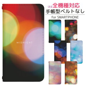Xperia 10 V A302SO 蒠^ X}zP[X X}zJo[ GNXyA 10 v P[X GNXyAA302SOP[X xperia10v Jo[ SA302SO Jo[ GNXyA10v P[X gуP[X gуJo[ GNXyA 