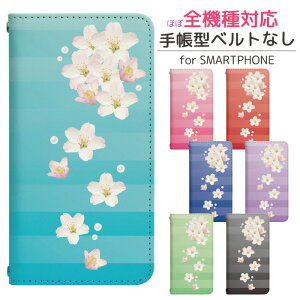 iPhone14ProMax 蒠^ X}zP[X X}zJo[ iphone 14 promax iphone14promaxP[X ACz14v}bNX iphoneP[X iPhone14promaxJo[ ACtH14promax ip14promax ACz apple gуP[X gуJ