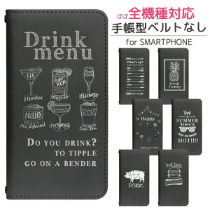 iPhone13 蒠^ X}zP[X X}zJo[ gуP[X gуJo[ ip13 13 Jo[ ACtH13 ACtHP[X  bn522
