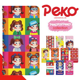 楽天市場 スマホケース ディズニー 関連作品ペコちゃん ケース カバー スマートフォン 携帯電話アクセサリー スマートフォン タブレットの通販