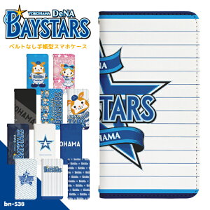 Google Pixel 9a docomo 蒠^ X}zP[X X}zJo[ googlepixel9aP[X O[OsNZ9aP[X softbank gуP[X gуJo[ pixel9aJo[ sNZ9aJo[ bn538