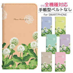 X}zP[X 蒠^ S@Ή ACtH iPhone 17 17pro 17air 17promax 16 16pro 16plus 16promax se2 se3 pixel10 pixel10pro pixel9 aquos arrows gуP[X gуJo[ bn543