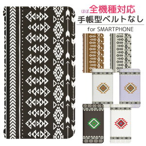 iPhoneSE(1) 蒠^ X}zP[X X}zJo[ ACtHSE 1  ꐢ gуP[X gуJo[ ACzSE 1  ꐢ iphone se P[X ACtH se P[X bn547