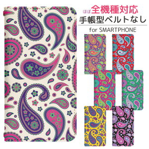 Google Pixel 9a au 蒠^ X}zP[X X}zJo[ googlepixel9aP[X O[OsNZ9aP[X au gуP[X gуJo[ pixel9aJo[ sNZ9aJo[ bn549