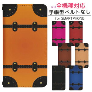 AQUOS zero6 SH-RM18 蒠^ X}zP[X X}zJo[ gуP[X gуJo[ aquos [6 Jo[ ANIX [6 P[X aquos [6P[X Jo[ SH-RM18 bn059