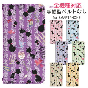 Galaxy A36 5G SC-54F 蒠^ X}zP[X X}zJo[ GalaxyA36P[X MNV[A36P[X GalaxyA36Jo[ MNV[A36Jo[ gуP[X gуJo[ sc54fP[X sc54fJo[ bn061