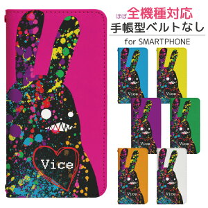 AQUOS sense6 SH-54B xgȂ 蒠^ X}zP[X X}zJo[ gуP[X gуJo[ aquos sense6 P[X V[v aquos ANIX ZX6 X}z P[X SH-54B Jo[ bn067