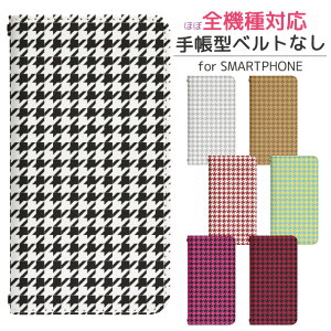 iPhoneSE(1) 蒠^ X}zP[X X}zJo[ ACtHSE 1  ꐢ gуP[X gуJo[ ACzSE 1  ꐢ iphone se P[X ACtH se P[X bn078