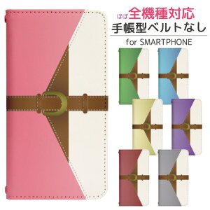 Google Pixel 10 蒠^ X}zP[X X}zJo[ googlepixel10P[X O[OsNZ10P[X au gуP[X gуJo[ pixel10Jo[ sNZ10Jo[ bn081