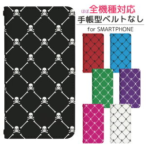 iPhone12ProMax 蒠^ X}zP[X X}zJo[ ip12promax P[X ACz12v}bNX iphoneP[X iPhone12promax Jo[ ACtH12promax iphone12promax gуP[X gуJo[ bn082