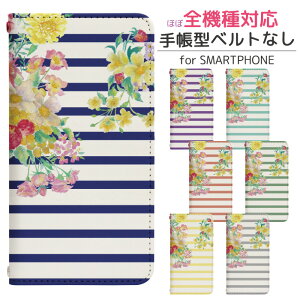 iPhone17Pro 蒠^ X}zP[X X}zJo[ iphone17proP[X ACtH17vP[X iphone17v ACtH17pro gуP[X gуJo[ iphone17proJo[ ACtH17vJo[ bn090