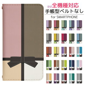 Galaxy S23 SC-51D xgȂ 蒠^ X}zP[X X}zJo[ gуP[X gуJo[ MNV[s23P[X galaxy s23 P[X sc51cP[X s23 P[X MNV[s23 X}zP[X MNV[s2