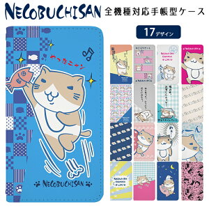 Google Pixel 9a docomo 手帳型 スマホケース スマホカバー googlepixel9aケース グーグルピクセル9aケース softbank 携帯ケース 携帯カバー pixel9aカバー ピクセル9aカバー bn554