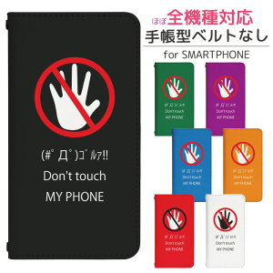 Xperia 1 VII SO-51F 蒠^ X}zP[X X}zJo[ xperia1viiP[X xperia1viiJo[ GNXyA1viiP[X GNXyA1viiJo[ gуP[X gуJo[ so51fP[X so51fJo[ bn557