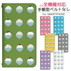 Google Pixel 9a softbank 蒠^ X}zP[X X}zJo[ googlepixel9aP[X O[OsNZ9aP[X docomo gуP[X gуJo[ pixel9aJo[ sNZ9aJo[ bn573