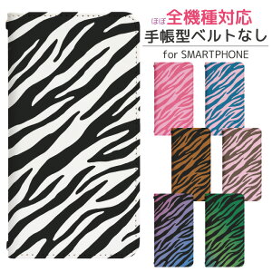 Google Pixel 10 Pro au 蒠^ X}zP[X X}zJo[ googlepixel10proP[X O[OsNZ10proP[X au gуP[X gуJo[ pixel10proJo[ sNZ10proJo[ bn577