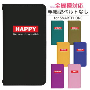 Xperia 1 III SO-51B 蒠^ X}zP[X X}zJo[ gуP[X gуJo[ GNXyA 1 iii P[X xperia 1 iii P[X so51b Jo[ docomo bn583