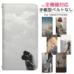 Android One S2 xgȂ 蒠^ X}zP[X X}zJo[ AhChS2 gуP[X gуJo[ AhCh  bn587