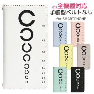 Google Pixel 8a softbank 蒠^ X}zP[X X}zJo[ googlepixel8aP[X O[OsNZ8aP[X docomo gуP[X gуJo[ pixel8aJo[ sNZ8aJo[ bn605