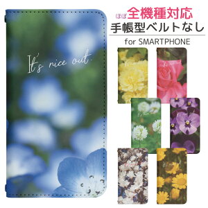 AQUOS sense9 SH-M29 蒠^ X}zP[X X}zJo[ aquossense9P[X aquossense9Jo[ ANIXZX9 ANIXsense9 AQUOSZX9 gуP[X gуJo[ SH-M29P[X SH-M29Jo[ shm29P[X shm29J