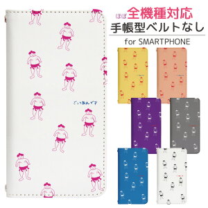Google Pixel 10 Pro softbank 蒠^ X}zP[X X}zJo[ googlepixel10proP[X O[OsNZ10proP[X softbank gуP[X gуJo[ pixel10proJo[ sNZ10proJo[ bn619