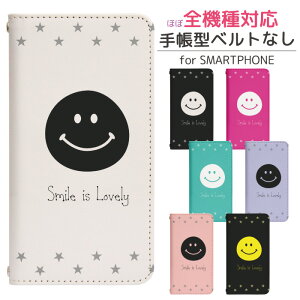 OPPO Reno5 A 手帳型 スマホケース スマホカバー 携帯ケース 携帯カバー oppo reno5 a ケース オッポ レノ5 カバー レノ5a cph2199 ケース bn623