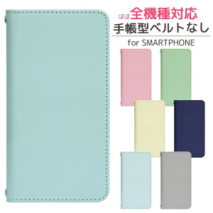Xperia 1 SO-03L xgȂ 蒠^ X}zP[X X}zJo[ GNXyA gуP[X gуJo[ GNXyA1 GNXyA xperia P[X GNXyA P[X bn632