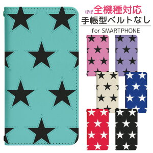 AQUOS sense3 plus SHV46 xgȂ 蒠^ X}zP[X X}zJo[ ANIXtH ANIXz gуP[X gуJo[ ANIX ANIXZX3vX aquos P[X ANIX P[X bn639