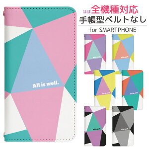 Google Pixel 9a softbank 蒠^ X}zP[X X}zJo[ googlepixel9aP[X O[OsNZ9aP[X docomo gуP[X gуJo[ pixel9aJo[ sNZ9aJo[ bn640