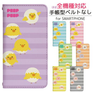 Google Pixel 7a docomo 蒠^ X}zP[X X}zJo[ googlepixel7aP[X O[OsNZ7aP[X docomo gуP[X gуJo[ pixel7aJo[ sNZ7aJo[ bn650