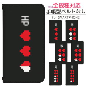 arrows We2 Plus F-51E 蒠^ X}zP[X X}zJo[ arrowsWe2plusP[X arrowsWe2plusJo[ A[YWe2vXP[X A[YWe2JvXJo[ gуP[X gуJo[ F-51EP[X F-51EJo[ bn652