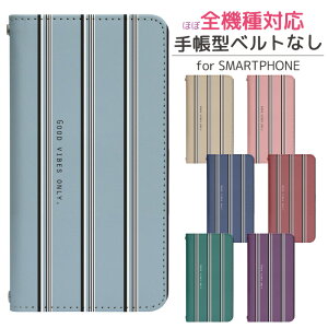 Xperia 5 III SOG05 蒠^ X}zP[X X}zJo[ gуP[X gуJo[ xperia 5 iii P[X GNXyA5iii Jo[ IVP[X sog05 Jo[ bn659