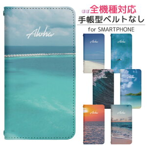 Xperia 5 IV A204SO xgȂ 蒠^ X}zP[X X}zJo[ gуP[X gуJo[ GNXyA5iv P[X GNXyA A204SOP[X xperia 5iv Jo[ A204SO Jo[ softbank GNXyA5iv P