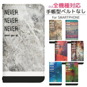 Google Pixel 7a docomo 蒠^ X}zP[X X}zJo[ googlepixel7aP[X O[OsNZ7aP[X docomo gуP[X gуJo[ pixel7aJo[ sNZ7aJo[ bn667