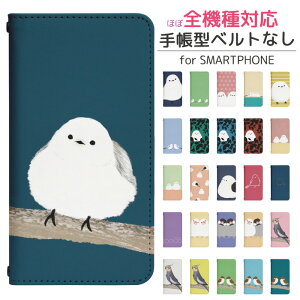 Google Pixel 7a docomo 蒠^ X}zP[X X}zJo[ googlepixel7aP[X O[OsNZ7aP[X docomo gуP[X gуJo[ pixel7aJo[ sNZ7aJo[ bn669