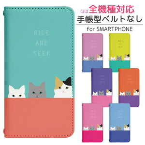 Google Pixel 8a docomo 蒠^ X}zP[X X}zJo[ googlepixel8aP[X O[OsNZ8aP[X softbank gуP[X gуJo[ pixel8aJo[ sNZ8aJo[ bn672