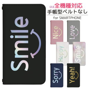 Xperia 10 VI SO-52E 蒠^ X}zP[X X}zJo[ xperia10viP[X xperia10viJo[ GNXyA10viP[X GNXyA10viJo[ gуP[X gуJo[ so52eP[X so52eJo[ bn676
