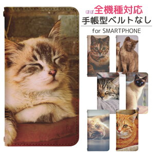Galaxy S20 5G SC-51A xgȂ 蒠^ X}zP[X X}zJo[ MNV[ gуP[X gуJo[ galaxy s20 P[X galaxy sc51a Jo[蒠^ bn695