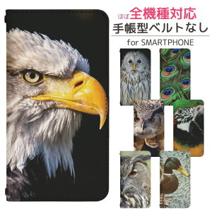 Google Pixel 9a docomo 蒠^ X}zP[X X}zJo[ googlepixel9aP[X O[OsNZ9aP[X softbank gуP[X gуJo[ pixel9aJo[ sNZ9aJo[ bn697