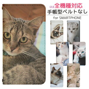 Google Pixel 10 Pro au 手帳型 スマホケース スマホカバー googlepixel10proケース グーグルピクセル10proケース au 携帯ケース 携帯カバー pixel10proカバー ピクセル10proカバー bn700