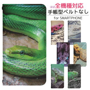 Xperia 10 II SO-41A xgȂ 蒠^ X}zP[X X}zJo[ Xperia 10 ii P[X GNXyA10ii P[X xperia10ii P[X GNXyA 10 ii so41a GNXyA10ii Jo[ gуP[X gуJo[