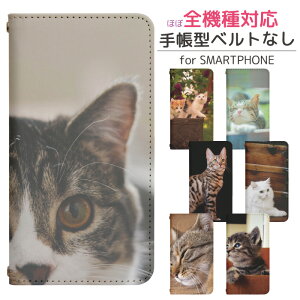Xperia 5 III SO-53B 蒠^ X}zP[X X}zJo[ gуP[X gуJo[ xperia 5 iii so-53b P[X GNXyA5iii Jo[ IVP[X so53b Jo[ bn702