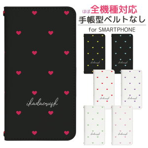 AQUOS sense3 plus 901SH xgȂ 蒠^ X}zP[X X}zJo[ ANIXtH ANIXz gуP[X gуJo[ ANIX ANIXZX3vX aquos P[X ANIX P[X bn720