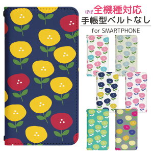 AQUOS sense10 SHG15 蒠^ X}zP[X X}zJo[ aquossense10P[X aquossense10Jo[ ANIXZX10 ANIXsense10 AQUOSZX10 gуP[X gуJo[ SHG15P[X SHG15Jo[ bn722