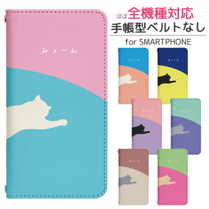 Galaxy S25 SC-51F 蒠^ X}zP[X X}zJo[ GalaxyS25P[X MNV[S25P[X GalaxyS25Jo[ MNV[S25Jo[ gуP[X gуJo[ sc51fP[X sc51fJo[ bn730