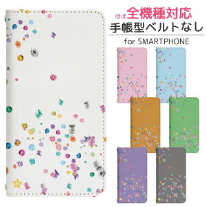 Galaxy S25 SC-51F 蒠^ X}zP[X X}zJo[ GalaxyS25P[X MNV[S25P[X GalaxyS25Jo[ MNV[S25Jo[ gуP[X gуJo[ sc51fP[X sc51fJo[ bn752