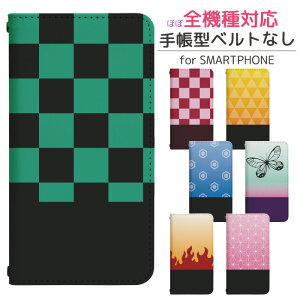 Google Pixel 10 蒠^ X}zP[X X}zJo[ googlepixel10P[X O[OsNZ10P[X au gуP[X gуJo[ pixel10Jo[ sNZ10Jo[ bn762