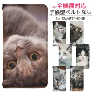 AQUOS sense6 SH-RM19 xgȂ 蒠^ X}zP[X X}zJo[ gуP[X gуJo[ aquos sense6 P[X V[v aquos ANIX ZX6 X}z P[X shrm19 Jo[ bn769